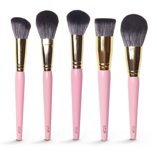 P.Louise Following My Purpose Makeup Brush Set